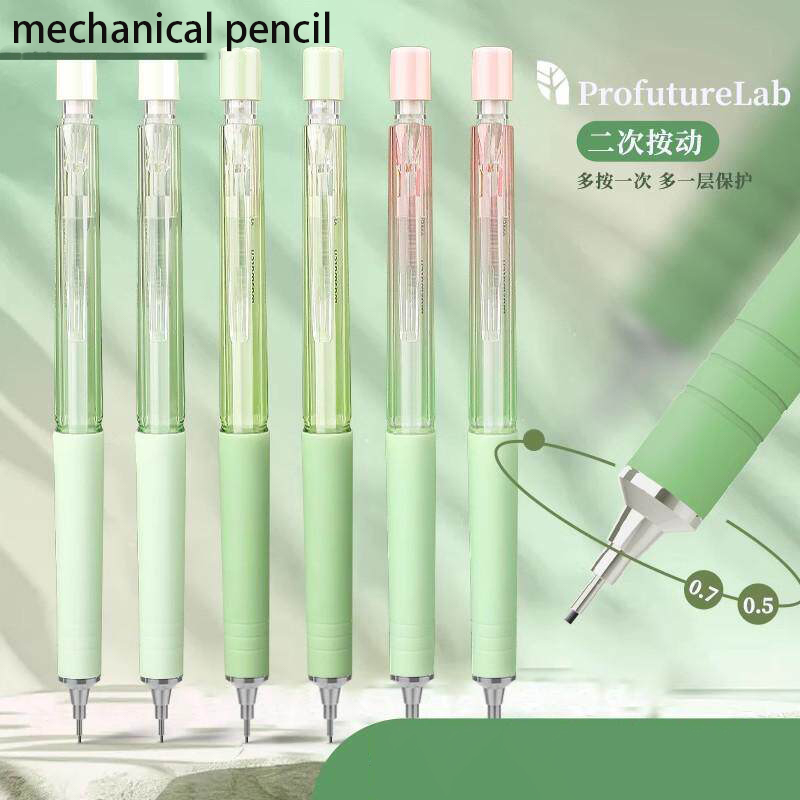 Mechanical Pencil 0.3 - M&G 미니멀리스트 자동 연필 0.5mm/0.7mm, 금융,