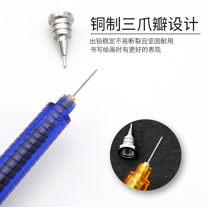 일본 파일럿 연필 깨지지 않는 낮은 무게 중심 자동 연 - Mechanical Pencil 0.3 리뷰 및 가격