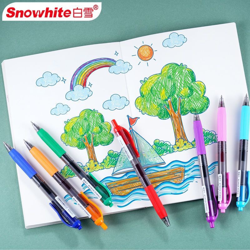 다채로운 색상의 0.5mm 접이식 젤 펜 세트 (미술, - Pilot Pen G2 리뷰 및 가격