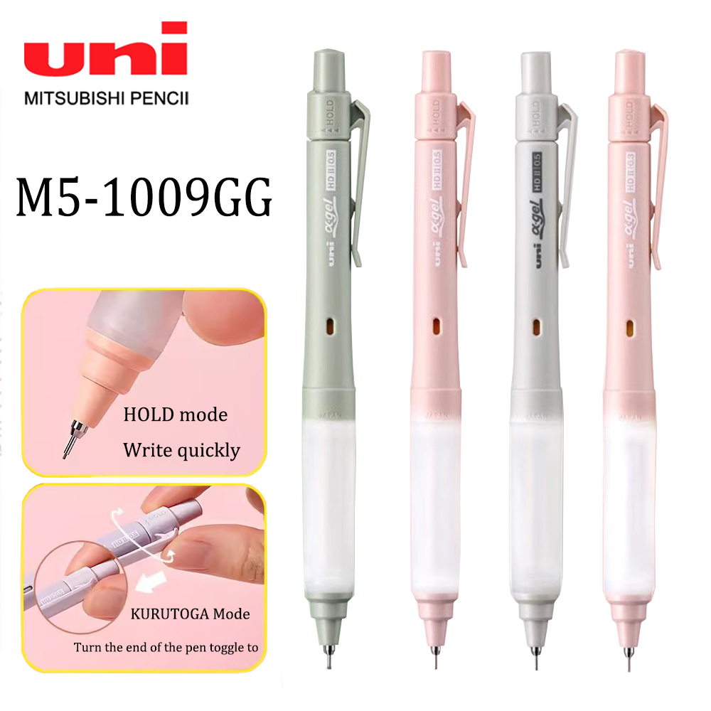 Uni 기계식 연필 M5-1009GG, 쿠루 토가 연속 - Mechanical Pencil 0.3 리뷰 및 가격