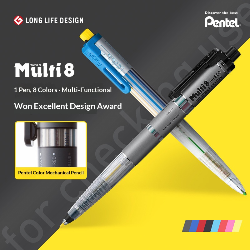 오리지널 일본 펜텔 아트 멀티 8색 샤프펜슬 세트 2. - Staedtler Pencil Lumocolor 리뷰 및 가격