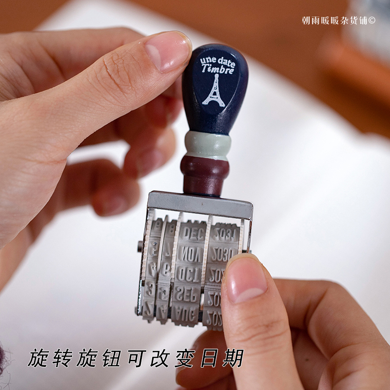 차오유 레트로 나무 날짜 스탬프 조절 가능한 디지털 롤 - Rubber Date Stamp 리뷰 및 가격