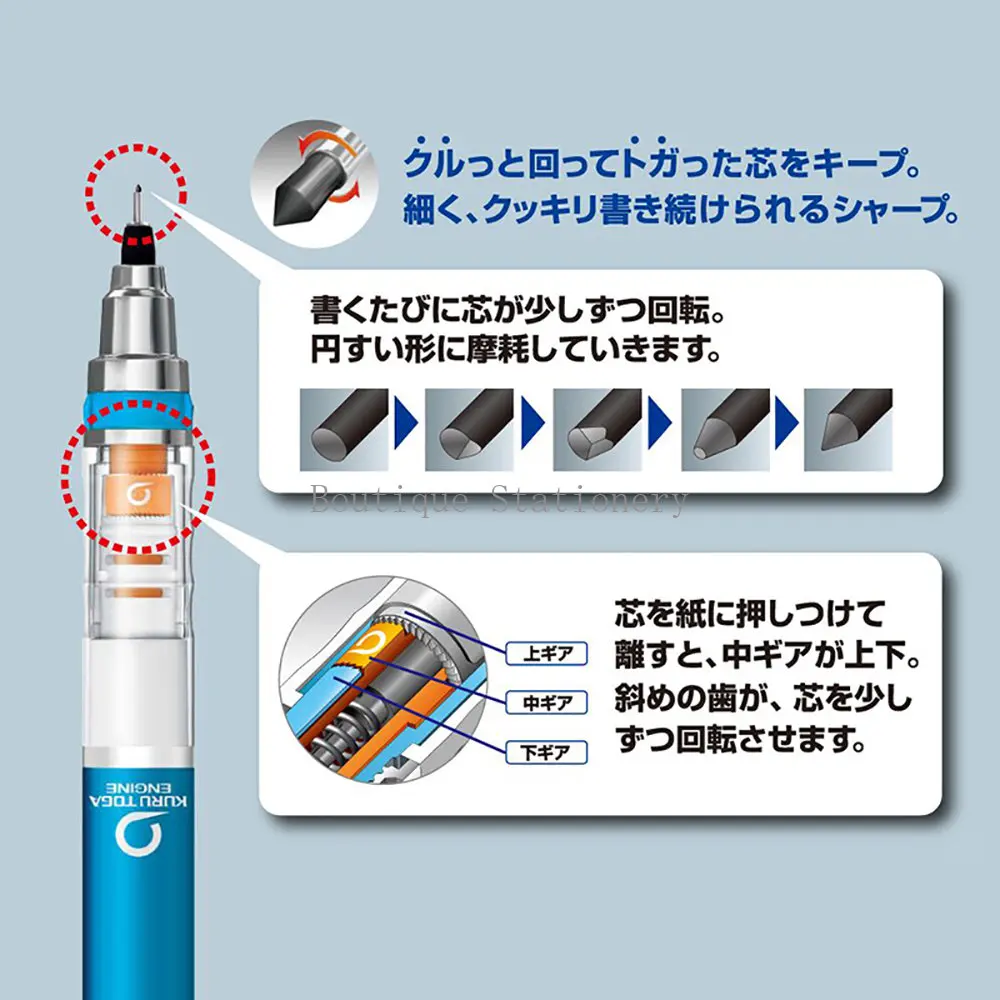 일본 UNI Kuru Toga 기계식 연필 M5-450 - Mechanical Pencil 0.3 리뷰 및 가격