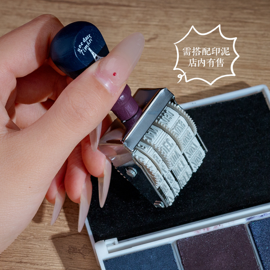 1개 레트로 나무 롤러 날짜 스탬프 DIY 수동 계정  - Rubber Date Stamp 리뷰 및 가격